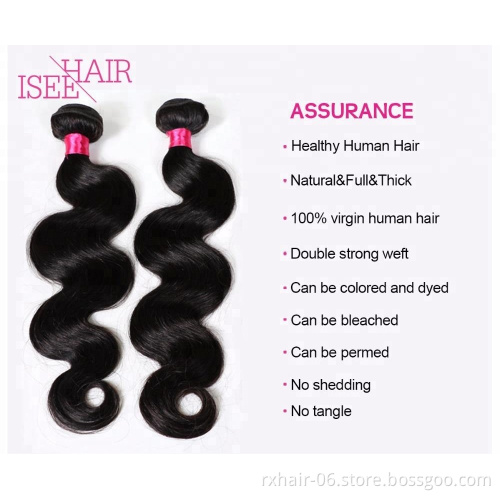 Brazilian Body Wave Virgin Hair Bundles Human Hair Extensions Weft